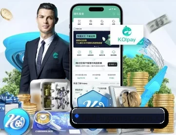 ball-iigames.com.cn APP 深度功能